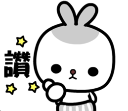 I love Pipi rabbit sticker #8822168