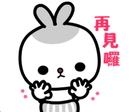 I love Pipi rabbit sticker #8822169