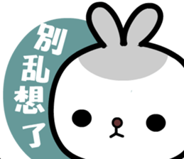 I love Pipi rabbit sticker #8822171