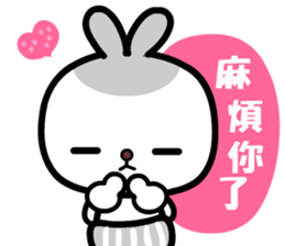 I love Pipi rabbit sticker #8822172