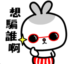 I love Pipi rabbit sticker #8822173
