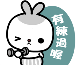I love Pipi rabbit sticker #8822174