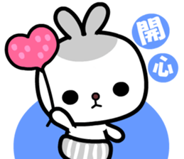 I love Pipi rabbit sticker #8822181