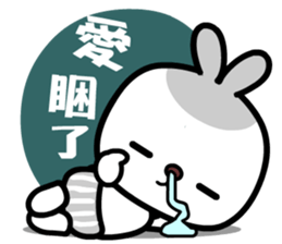 I love Pipi rabbit sticker #8822183