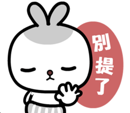 I love Pipi rabbit sticker #8822185