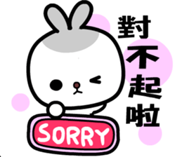 I love Pipi rabbit sticker #8822188