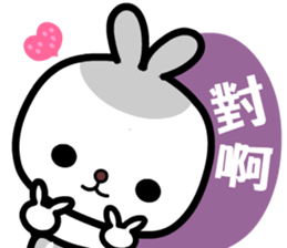 I love Pipi rabbit sticker #8822191