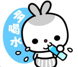 I love Pipi rabbit sticker #8822192