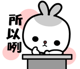 I love Pipi rabbit sticker #8822194