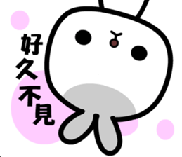 I love Pipi rabbit sticker #8822196