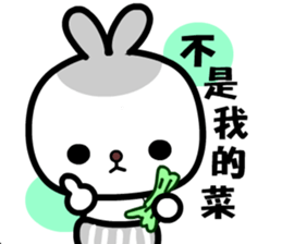 I love Pipi rabbit sticker #8822199