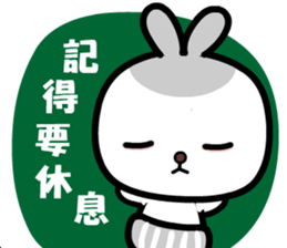 I love Pipi rabbit sticker #8822200