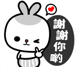 I love Pipi rabbit sticker #8822201