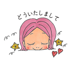 Beruchan's  stamp sticker #8822204