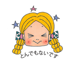 Beruchan's  stamp sticker #8822205