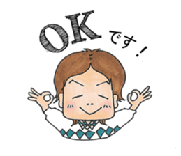 Beruchan's  stamp sticker #8822206