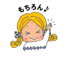 Beruchan's  stamp sticker #8822207