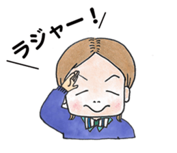 Beruchan's  stamp sticker #8822208