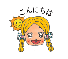 Beruchan's  stamp sticker #8822211