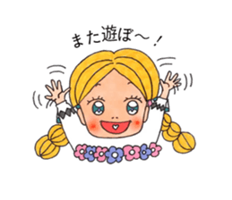 Beruchan's  stamp sticker #8822217