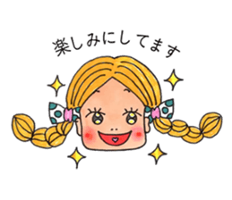 Beruchan's  stamp sticker #8822218