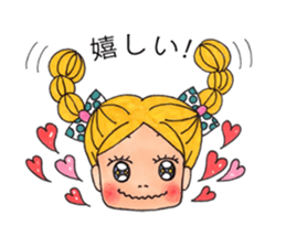 Beruchan's  stamp sticker #8822219