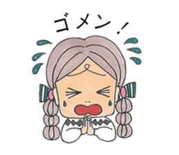 Beruchan's  stamp sticker #8822222