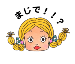 Beruchan's  stamp sticker #8822224