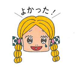 Beruchan's  stamp sticker #8822226