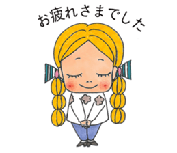 Beruchan's  stamp sticker #8822227