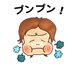 Beruchan's  stamp sticker #8822230