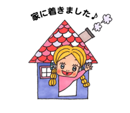 Beruchan's  stamp sticker #8822234