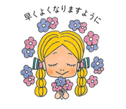 Beruchan's  stamp sticker #8822235