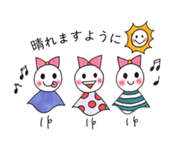 Beruchan's  stamp sticker #8822239