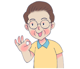 My lovely dad sticker #8822260