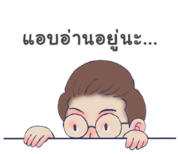 My lovely dad sticker #8822261