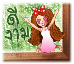 Mirror Writing sticker #8822326