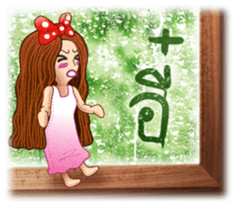 Mirror Writing sticker #8822341