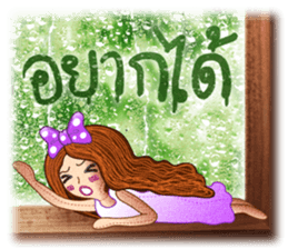 Mirror Writing sticker #8822351