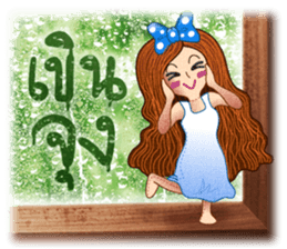 Mirror Writing sticker #8822354