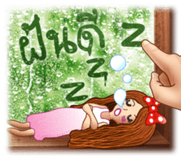 Mirror Writing sticker #8822361