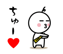 The SAMURAI Vol.9 sticker #8822483