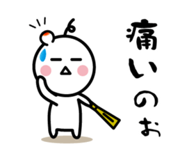 The SAMURAI Vol.9 sticker #8822485