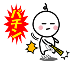 The SAMURAI Vol.9 sticker #8822488