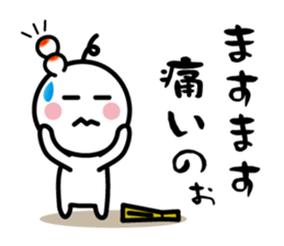 The SAMURAI Vol.9 sticker #8822489