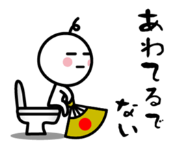 The SAMURAI Vol.9 sticker #8822490