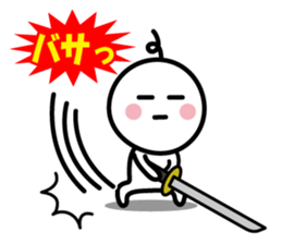 The SAMURAI Vol.9 sticker #8822492