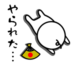 The SAMURAI Vol.9 sticker #8822493