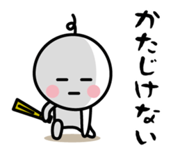 The SAMURAI Vol.9 sticker #8822494