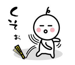 The SAMURAI Vol.9 sticker #8822500